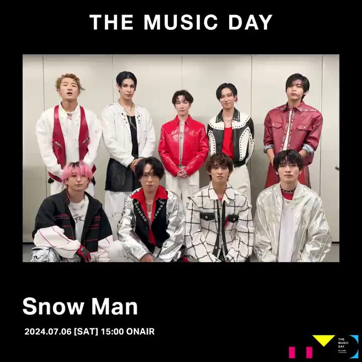 2nd ALBUM「Snow Labo. S2」 | ディスコグラフィー | Snow Man