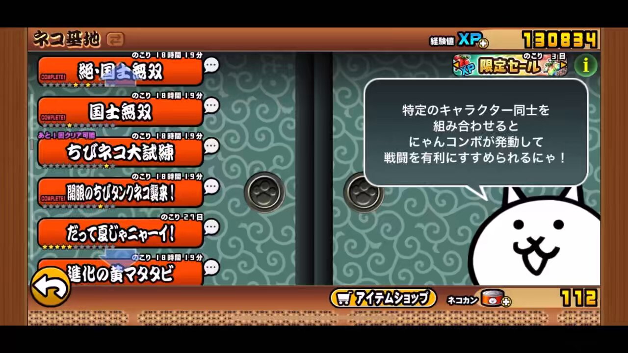 釣りドラ on X: 