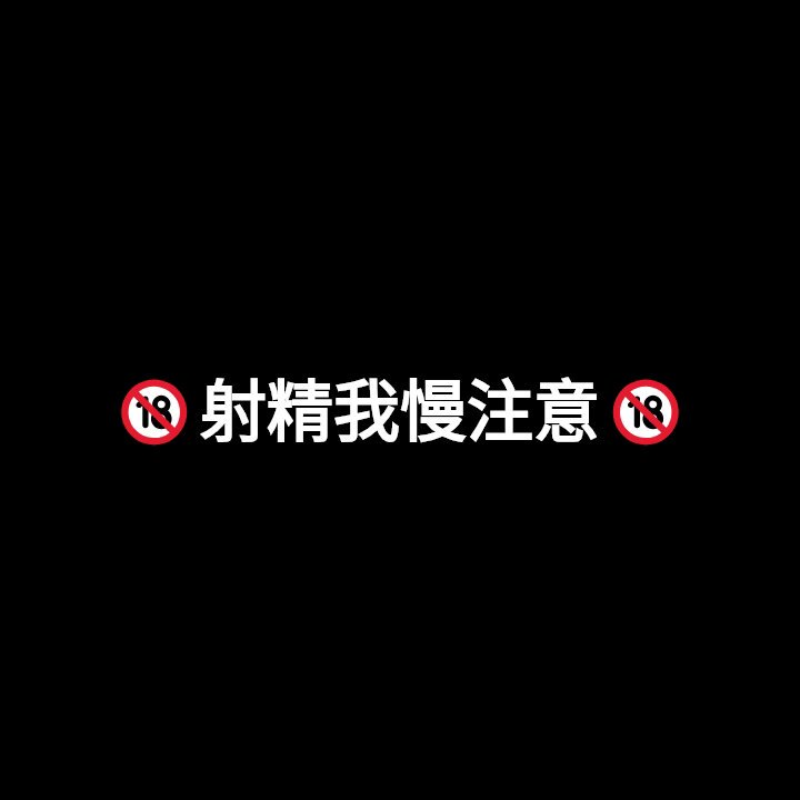 Twitter Image