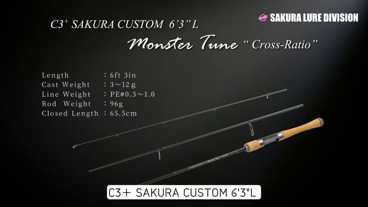 SAKURA LURE DIVISION على X: 