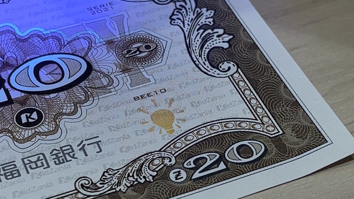 キッザニア キッゾ 6700+100コイン キッザニア 100キッゾ硬貨 - メルカリ