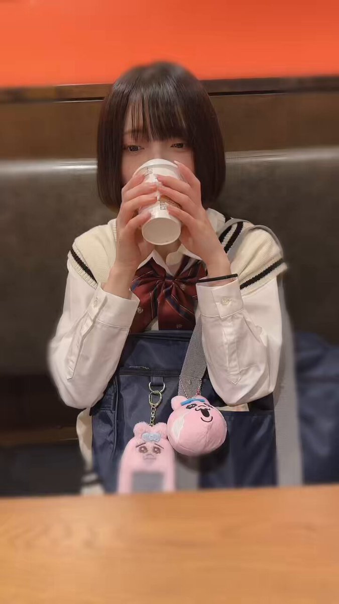 Twitter Image