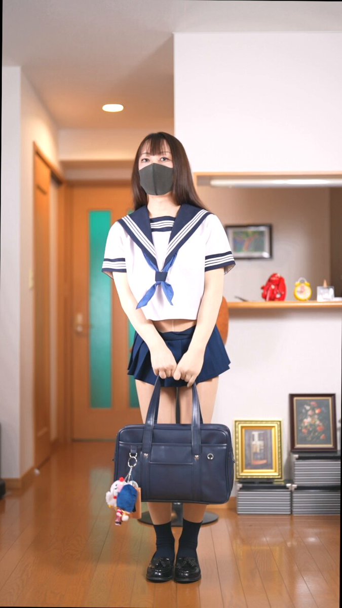 Twitter Image