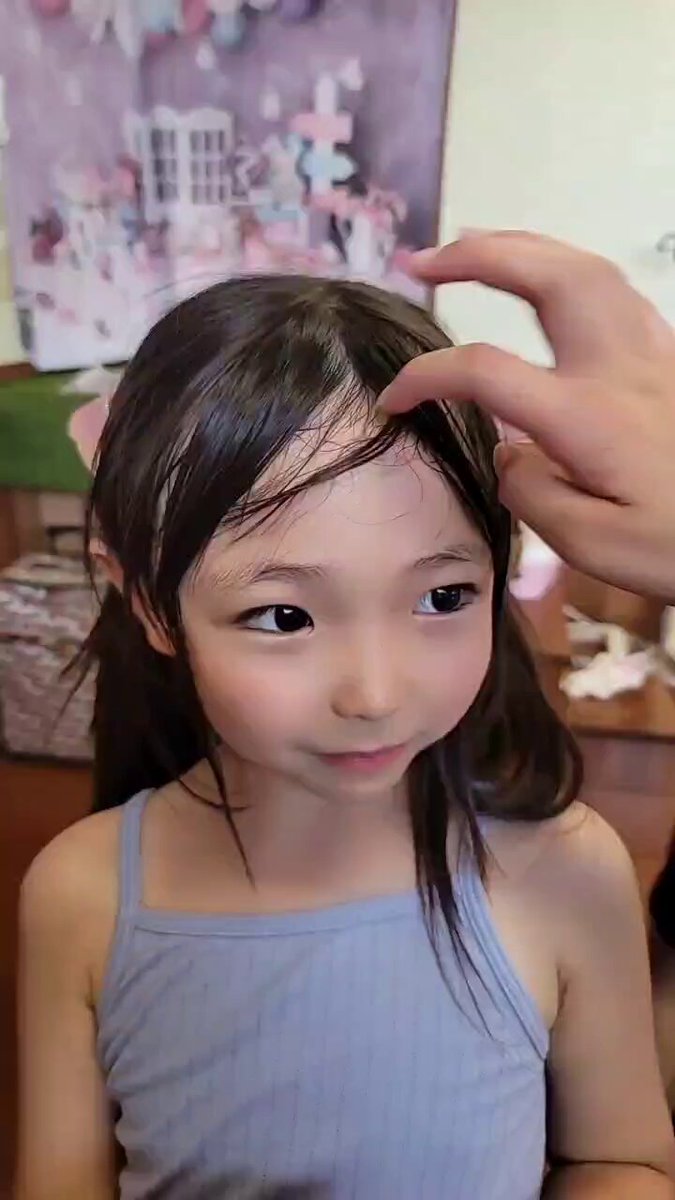 Twitter Image