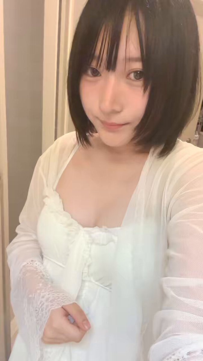 Twitter Image