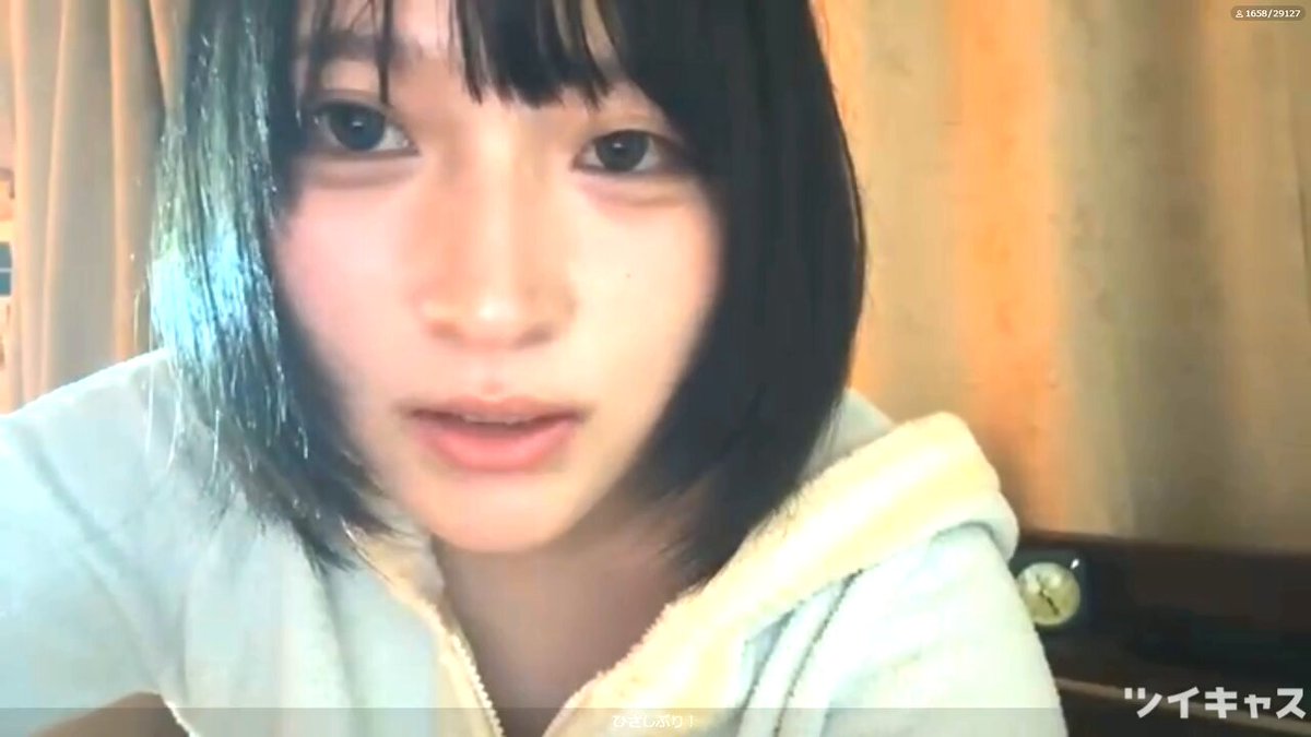 Twitter Image