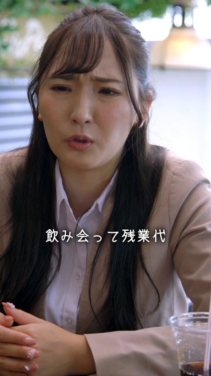 Twitter Image