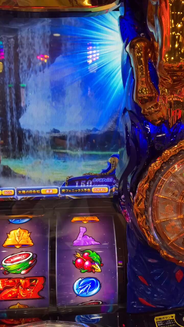 パチンカス on X: パチンカス on X: