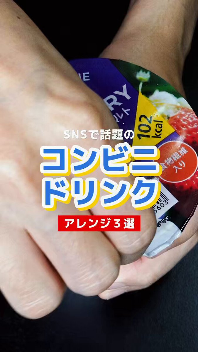 はるてゃ はるてゃん (@haru_than_) / Posts / X