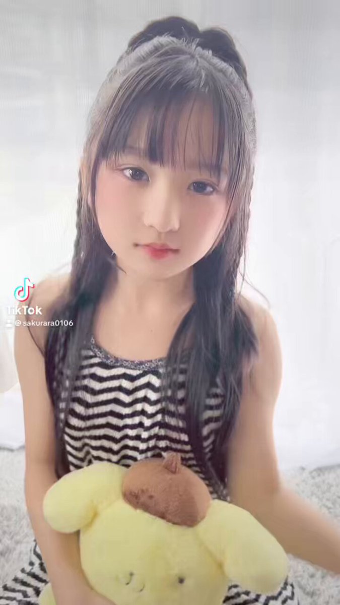 Twitter Image