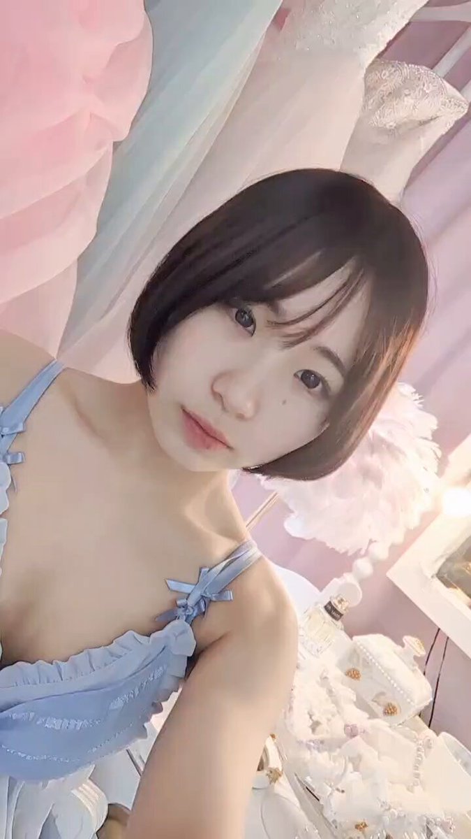 Twitter Image
