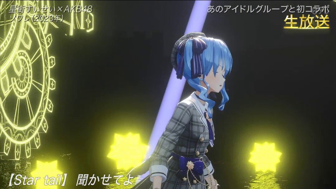 Twitter Image