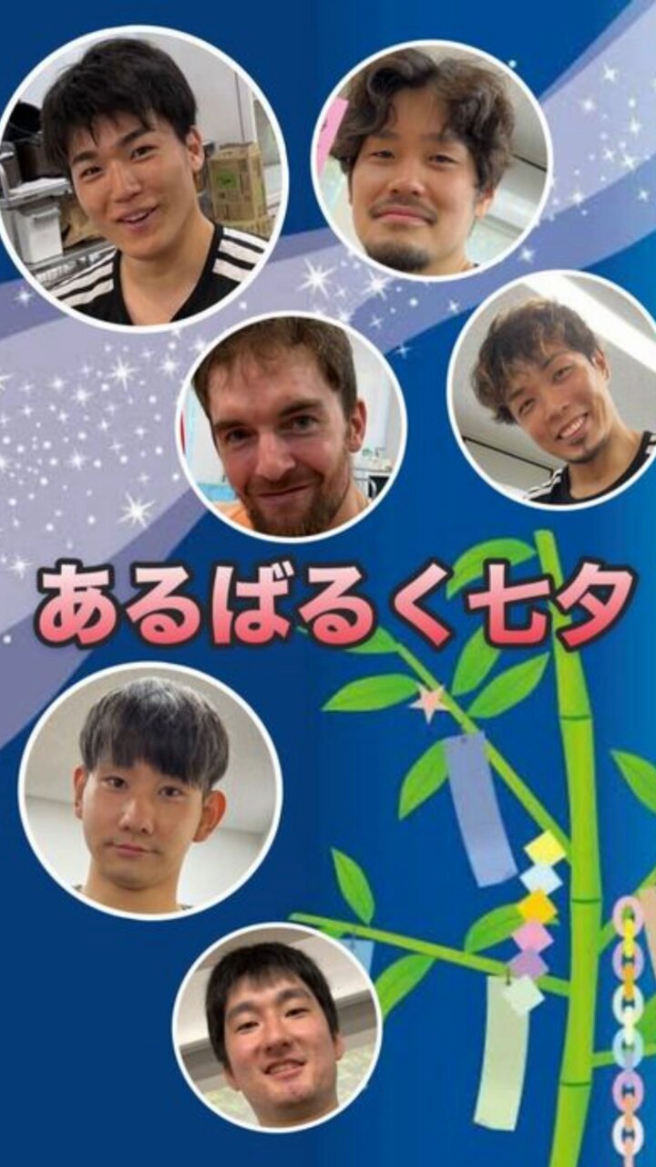 ちるる　他の方購入しないでください CHILLOUT (チルアウト) on X: 