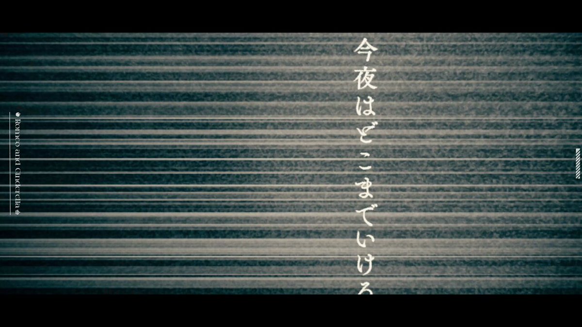 Ena⭐︎さん専用ページ Ena (@8279z) / X