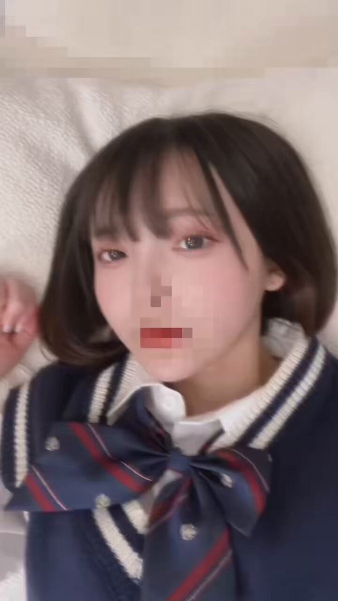Twitter Image