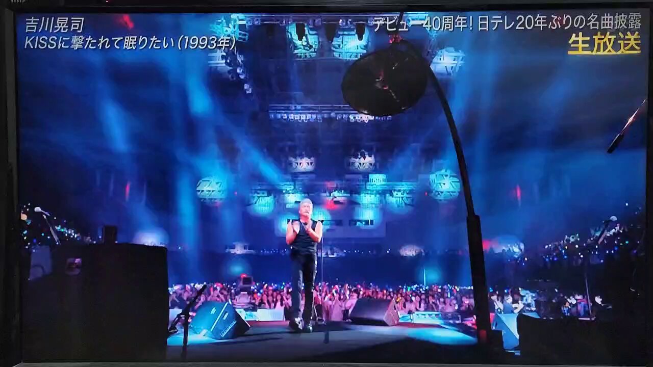 シンバルキック - Search / X