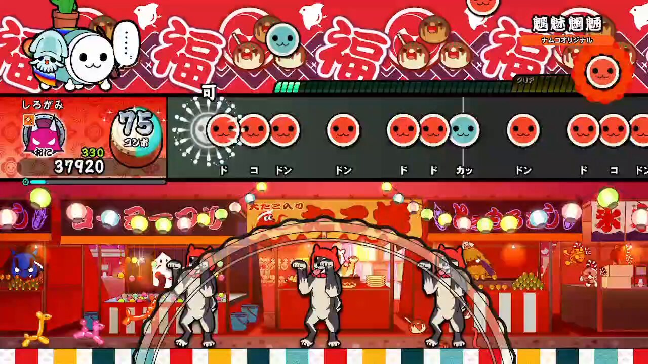 しろかみ on X: 