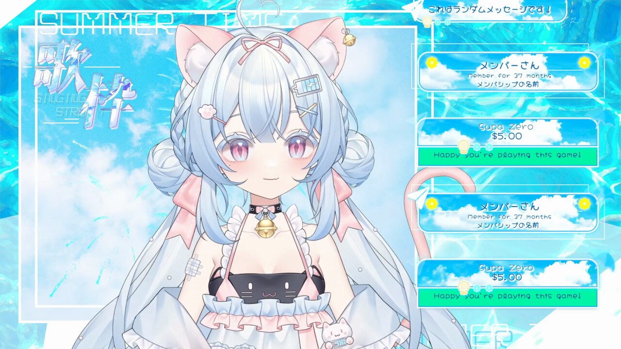 うさぎさん うさぎさんバッグ（黒） / 須藤はる奈