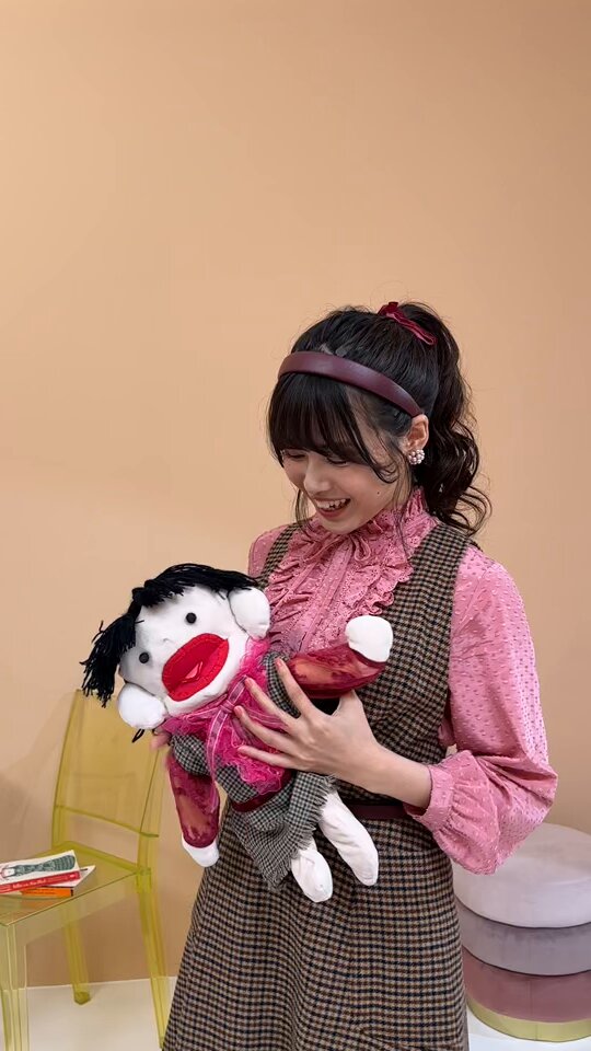 Twitter Image
