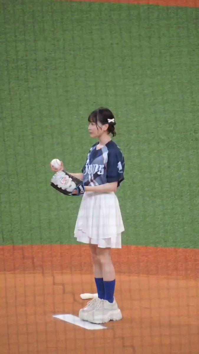Twitter Image