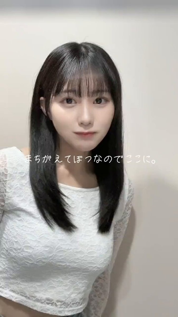 Twitter Image
