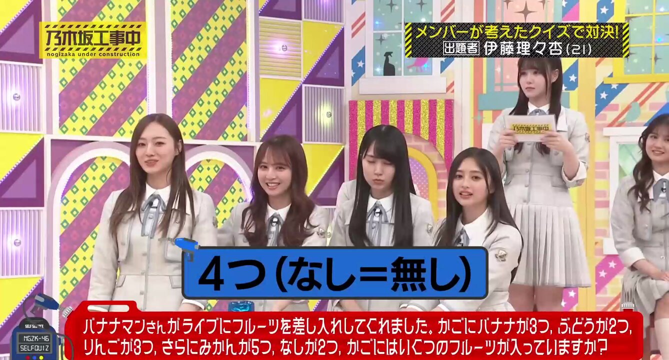 ほんつー on X: 