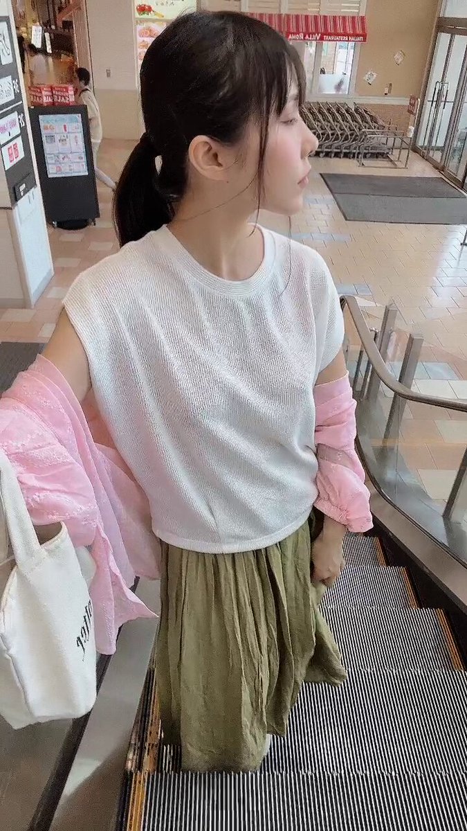 Twitter Image