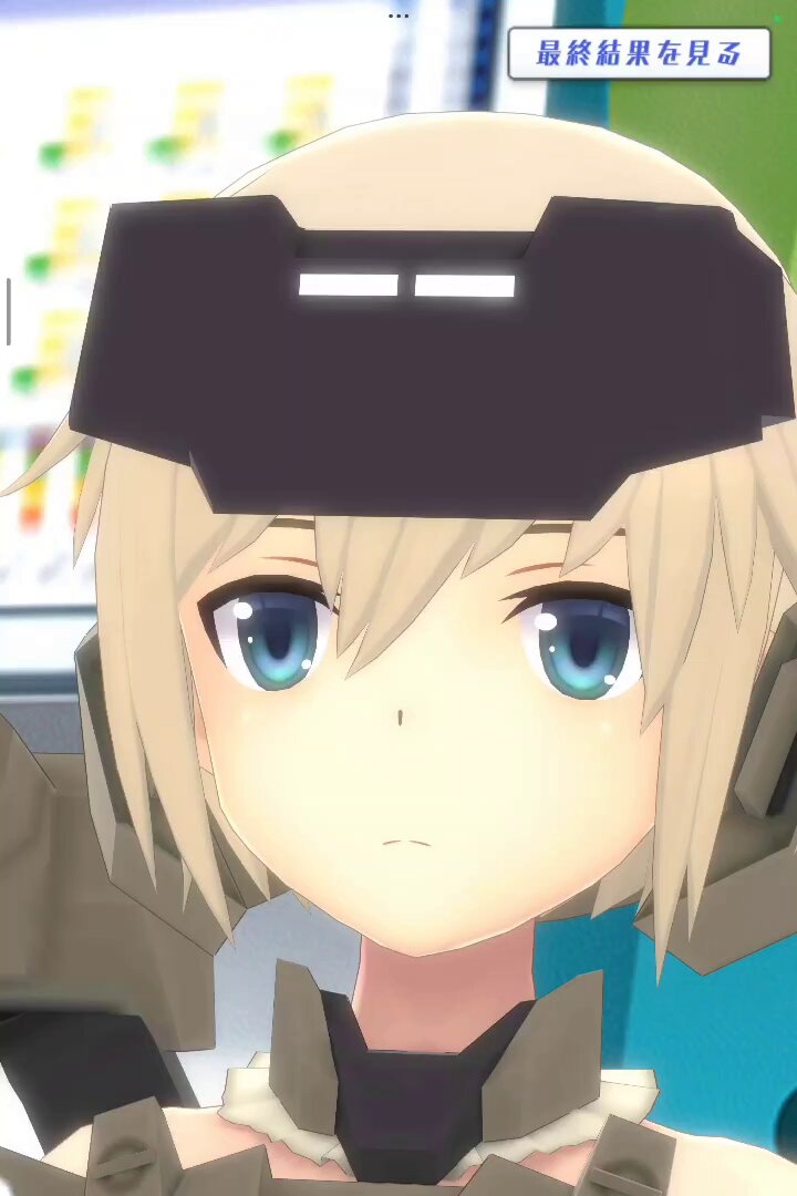 Twitter Image