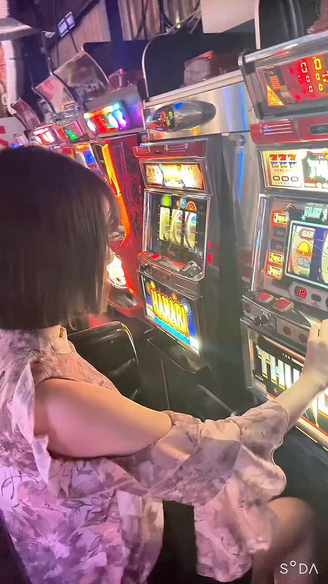 Twitter Image