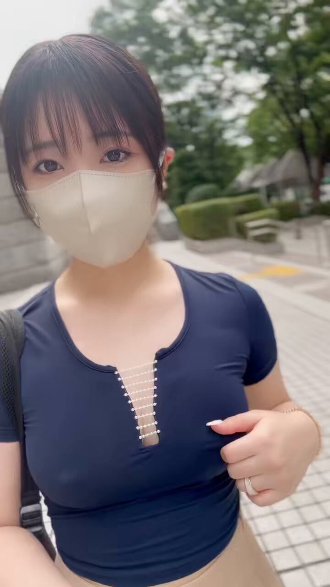 Twitter Image