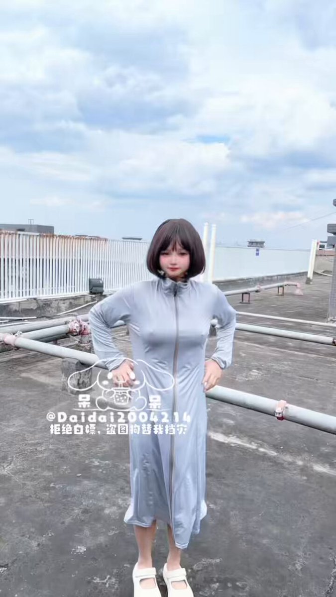Twitter Image