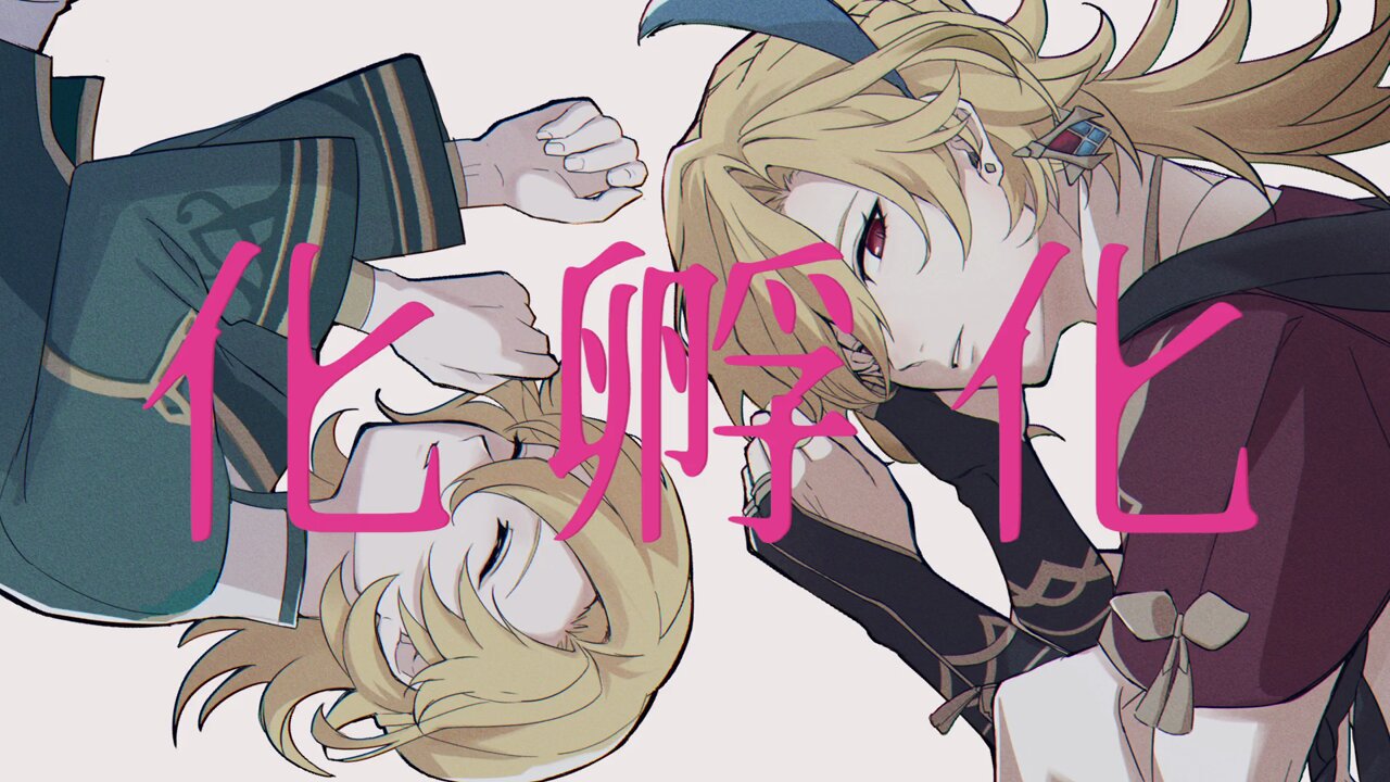 スオウ (@suou8839) / X
