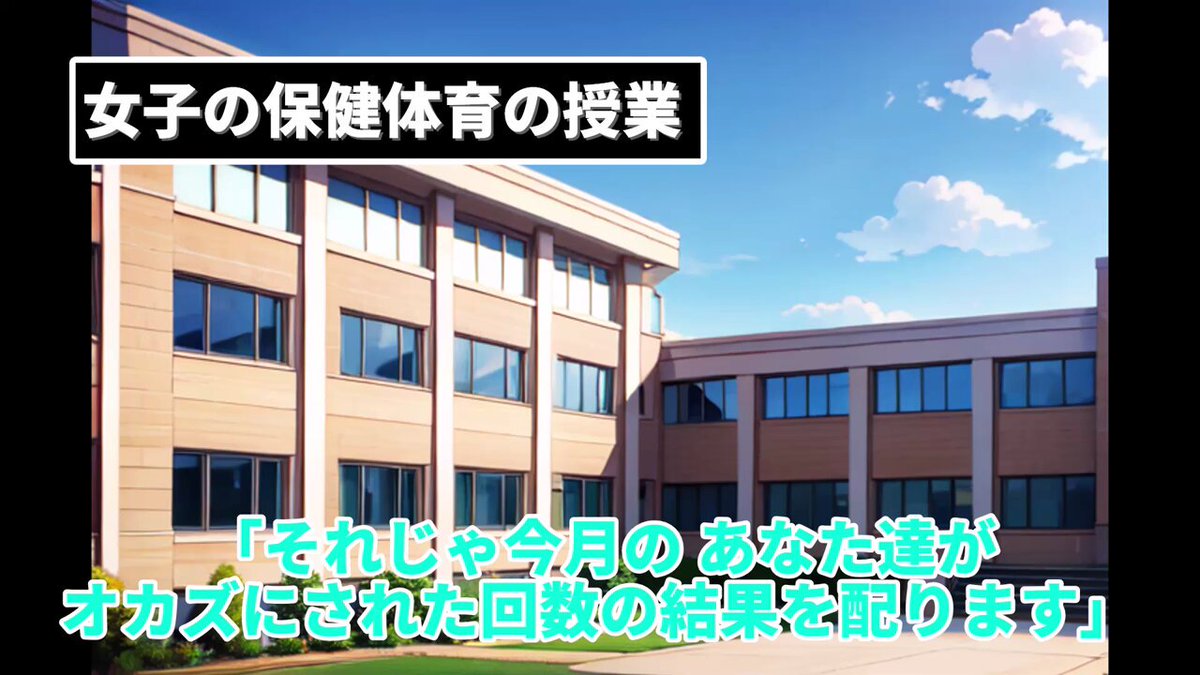 Twitter Image