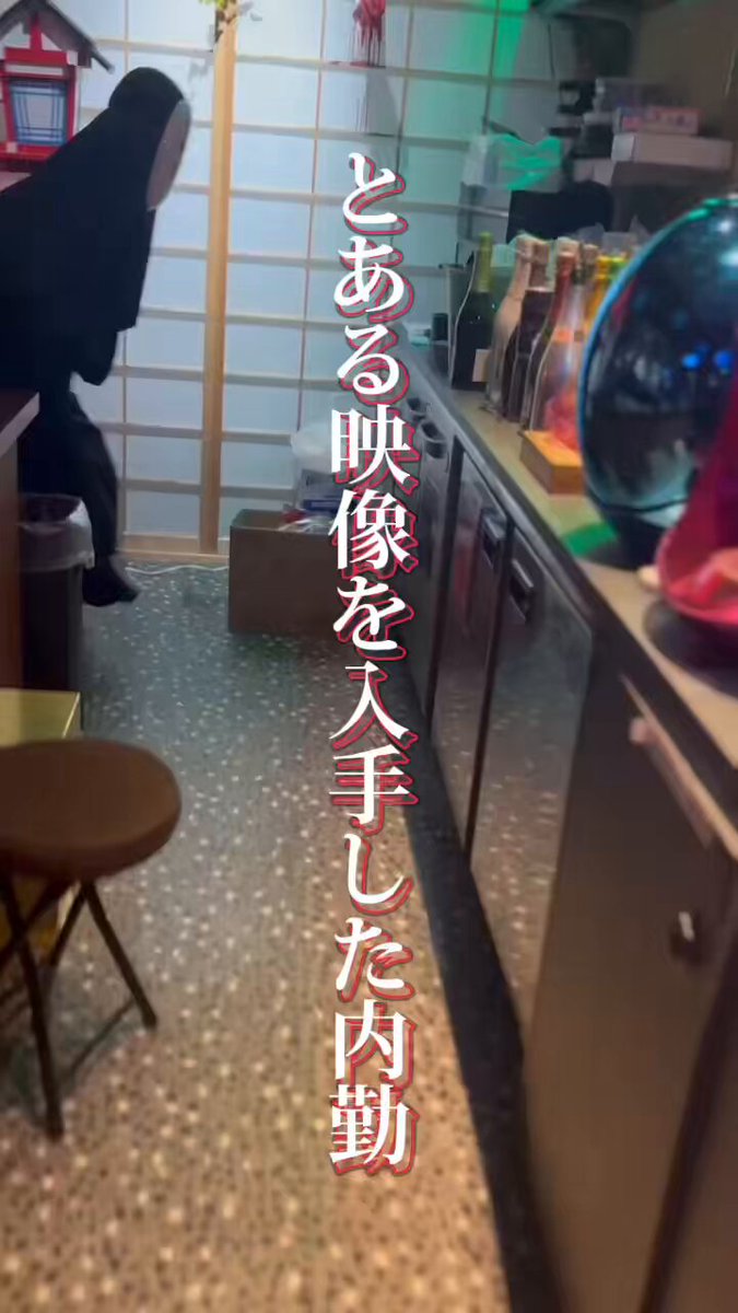 Twitter Image