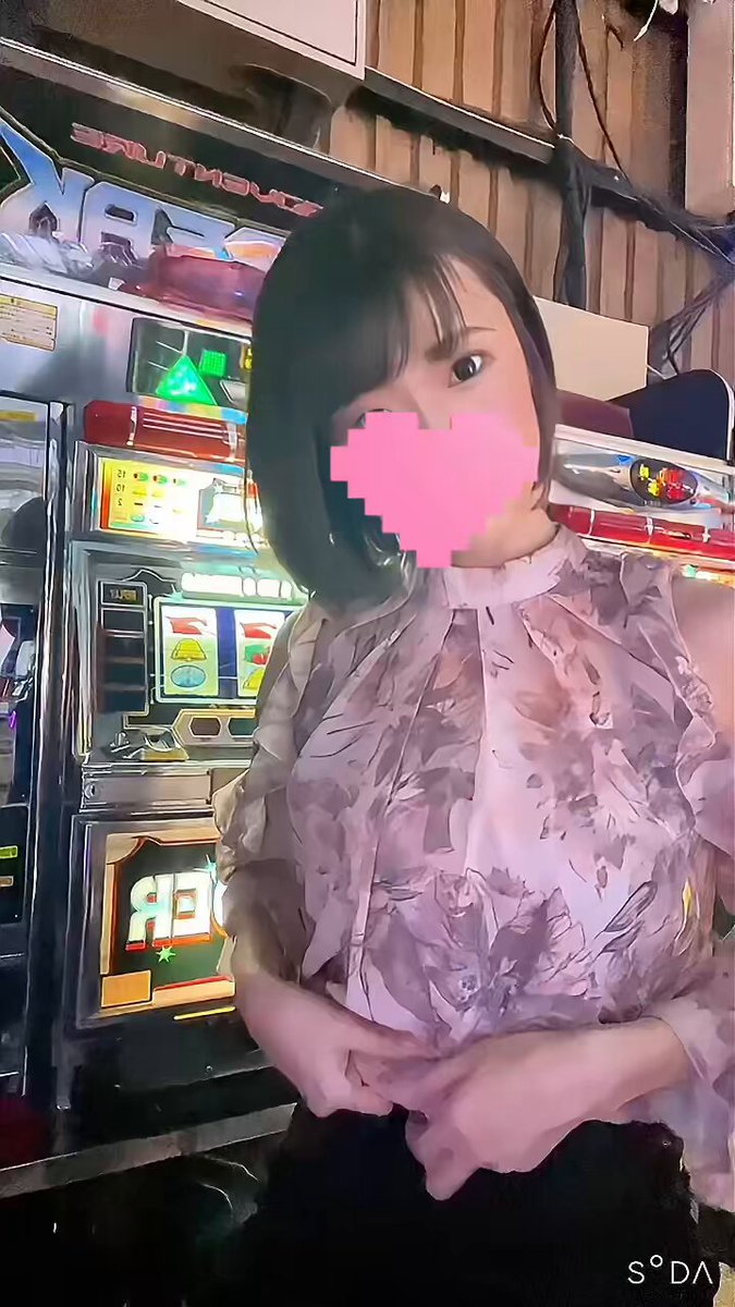 Twitter Image