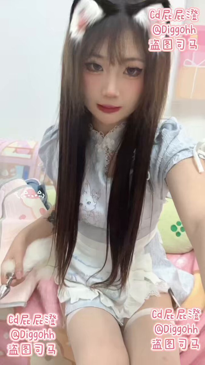 Twitter Image