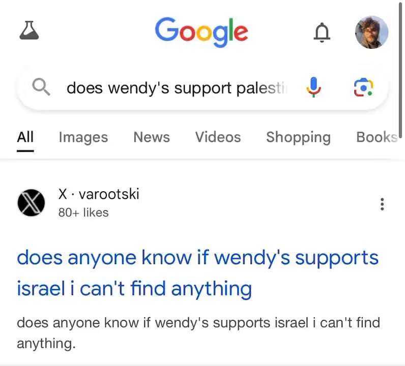 var👀tski on X: &ldquo;so apparently if you look up if wendy&rsquo;s supports 