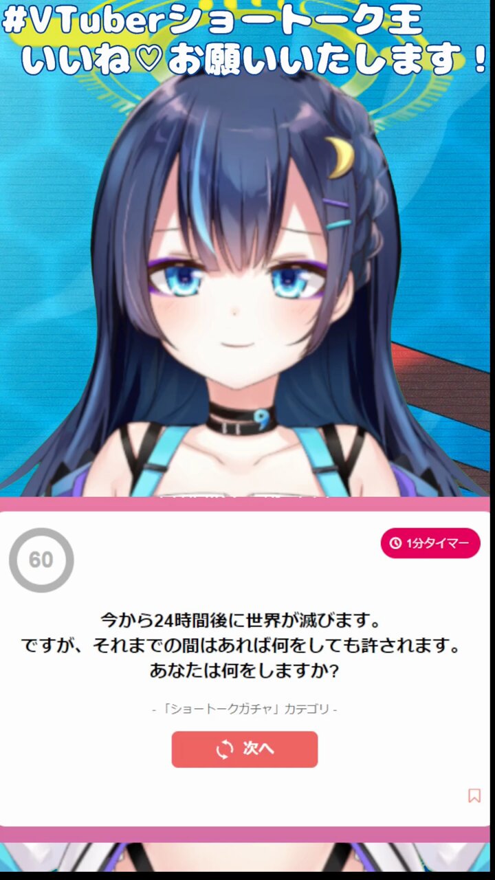 MZK⋈*.。プロフィール必読‼ 様専用 ♥ - メルカリ