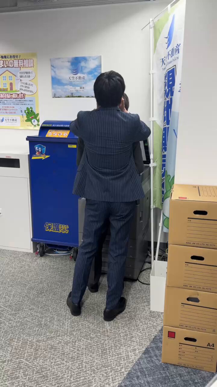おっさんずラブ まとめ売り (バラ売り可) ヨドバシ.com - おっさんずラブ DVD-BOX [DVD] 通販【全品無料配達】