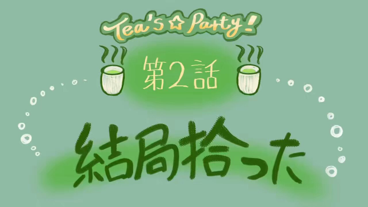 中里りえ　直筆イラスト入りサイン色紙 中里りえ 直筆イラスト入りサイン色紙 CarreraDIGITAL 頭文字D