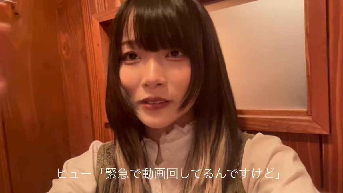 Twitter Image