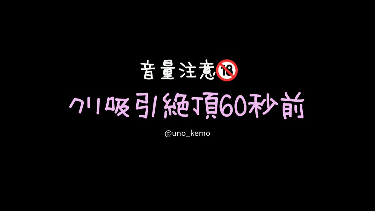 Twitter Image