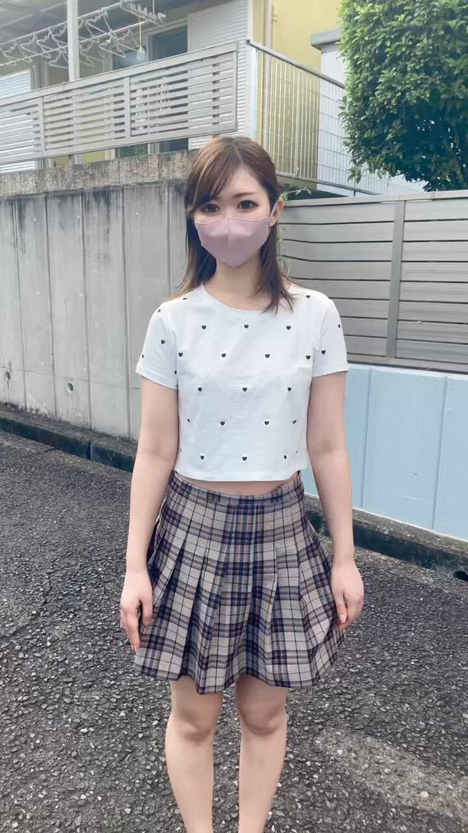 Twitter Image