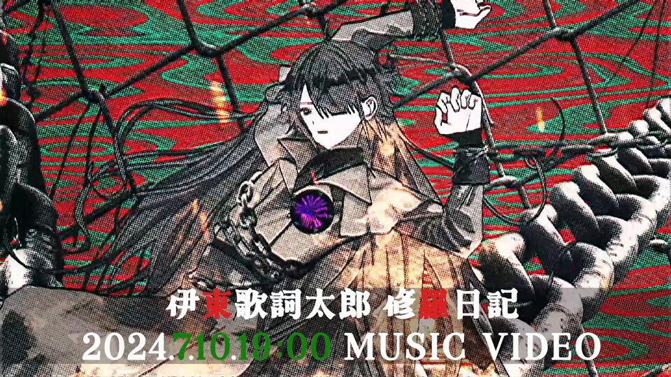 ソトゥミサ放送局 ｜ Z/X - Zillions of enemy X - ゼクス公式サイト