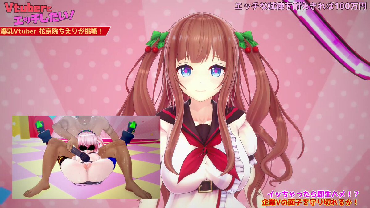 Twitter Image