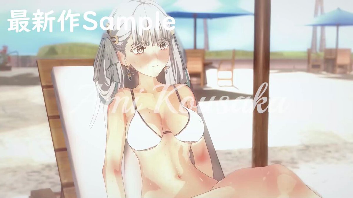 Twitter Image