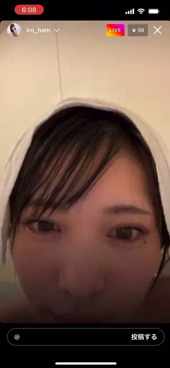 Twitter Image