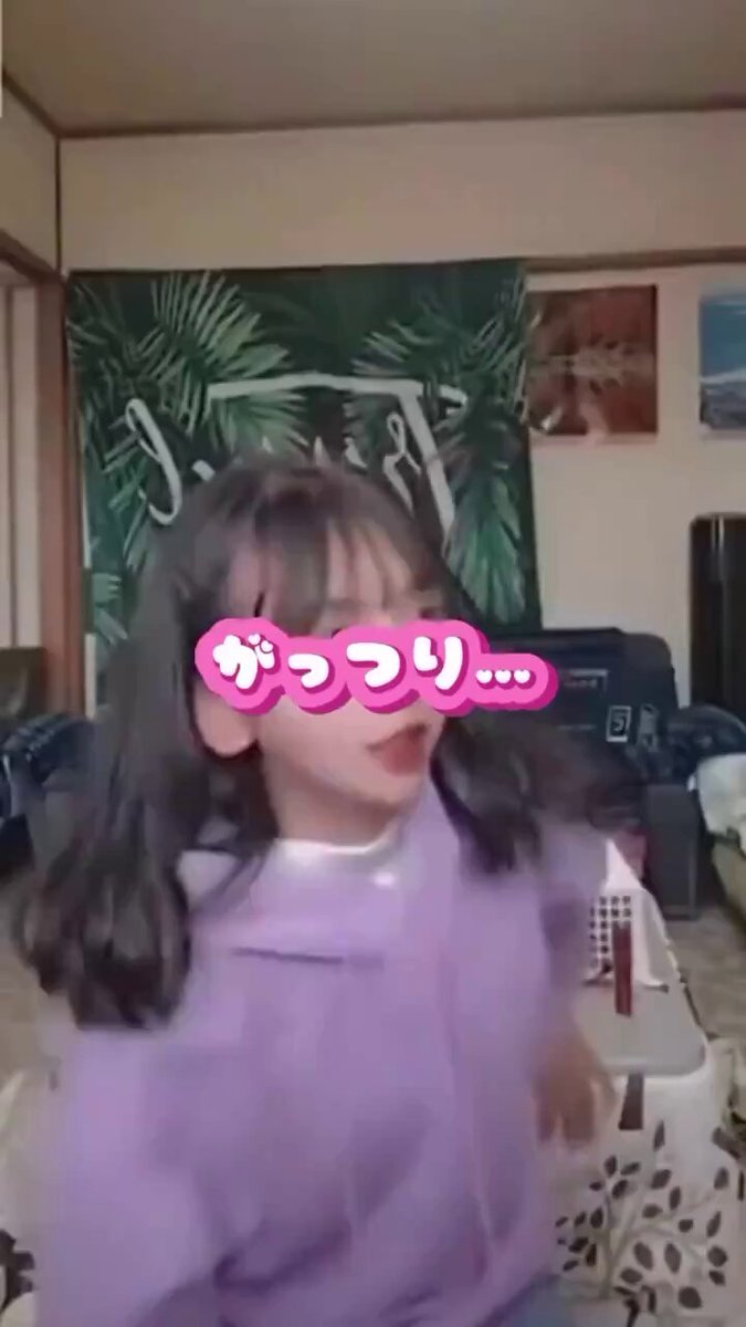 Twitter Image
