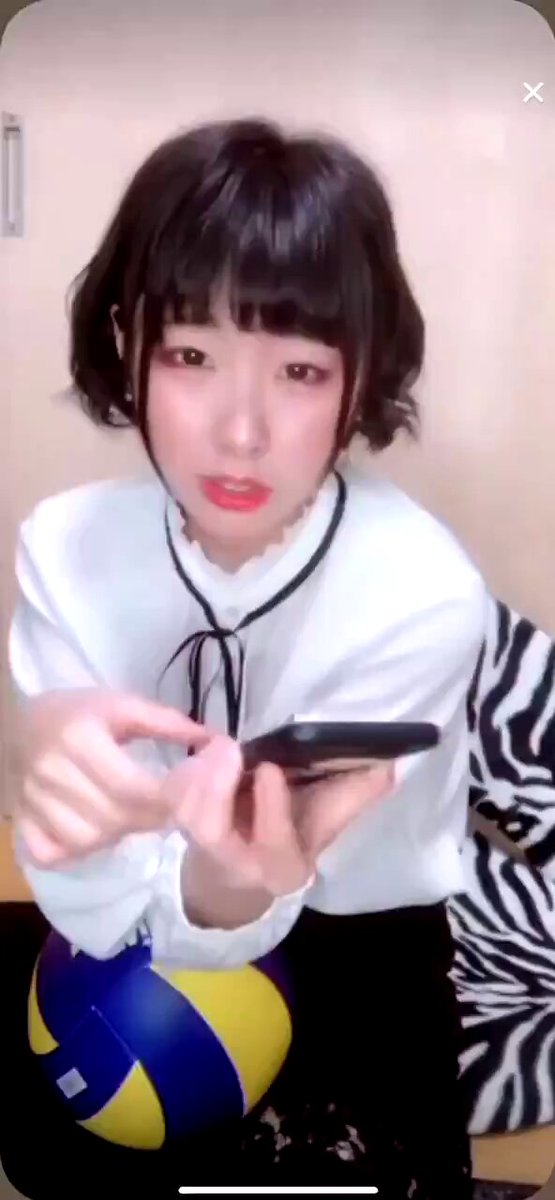 Twitter Image