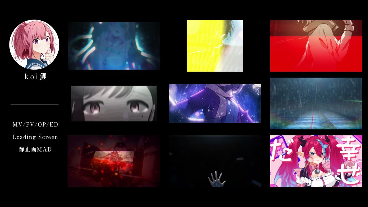 Highlights by KOHIRU 🫧 (@k0ii81) / X